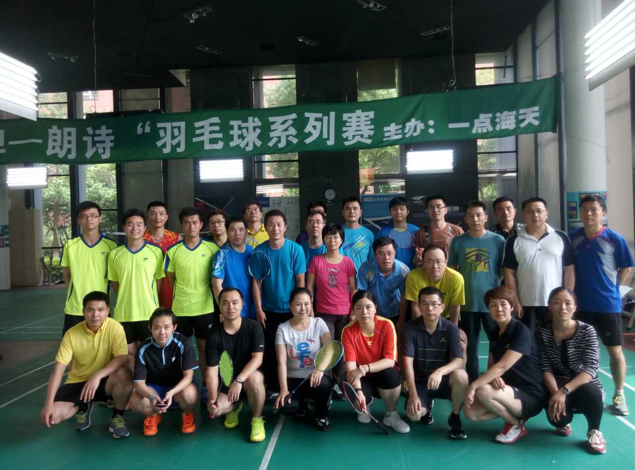 微信圖片_202011191603151.jpg